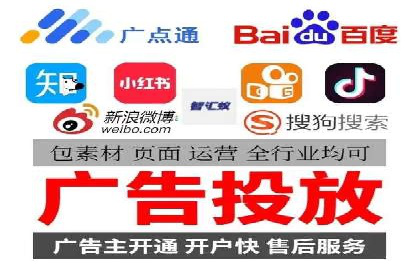 百度竞价托管公司案例：助力中小企业实现跨越式发展