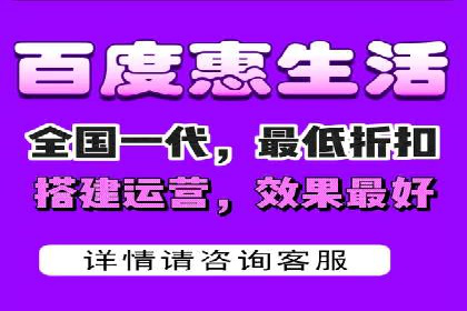 深度解读百度推广竞价的成功要素